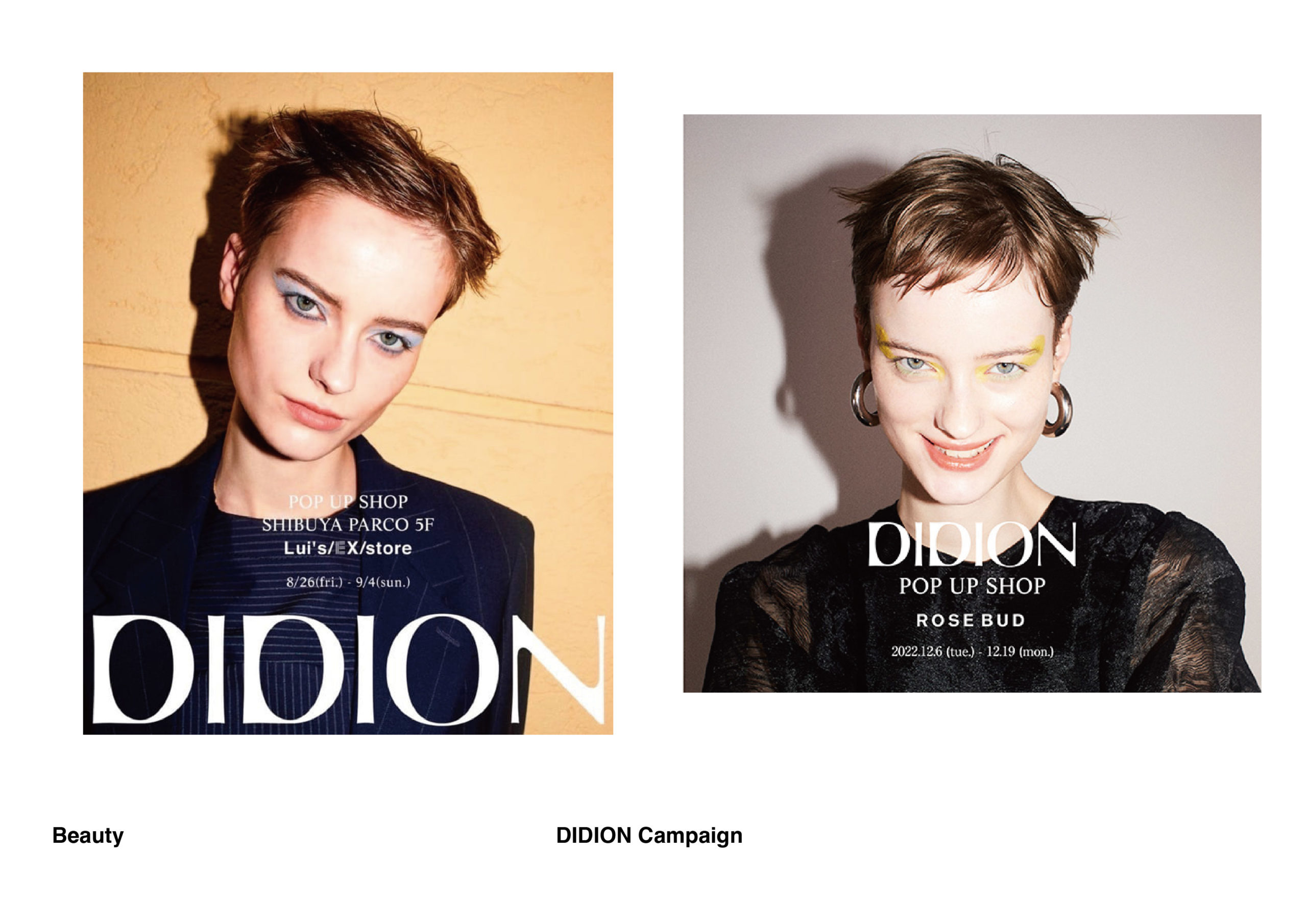 Federico Radaelli | Photographer In Japan