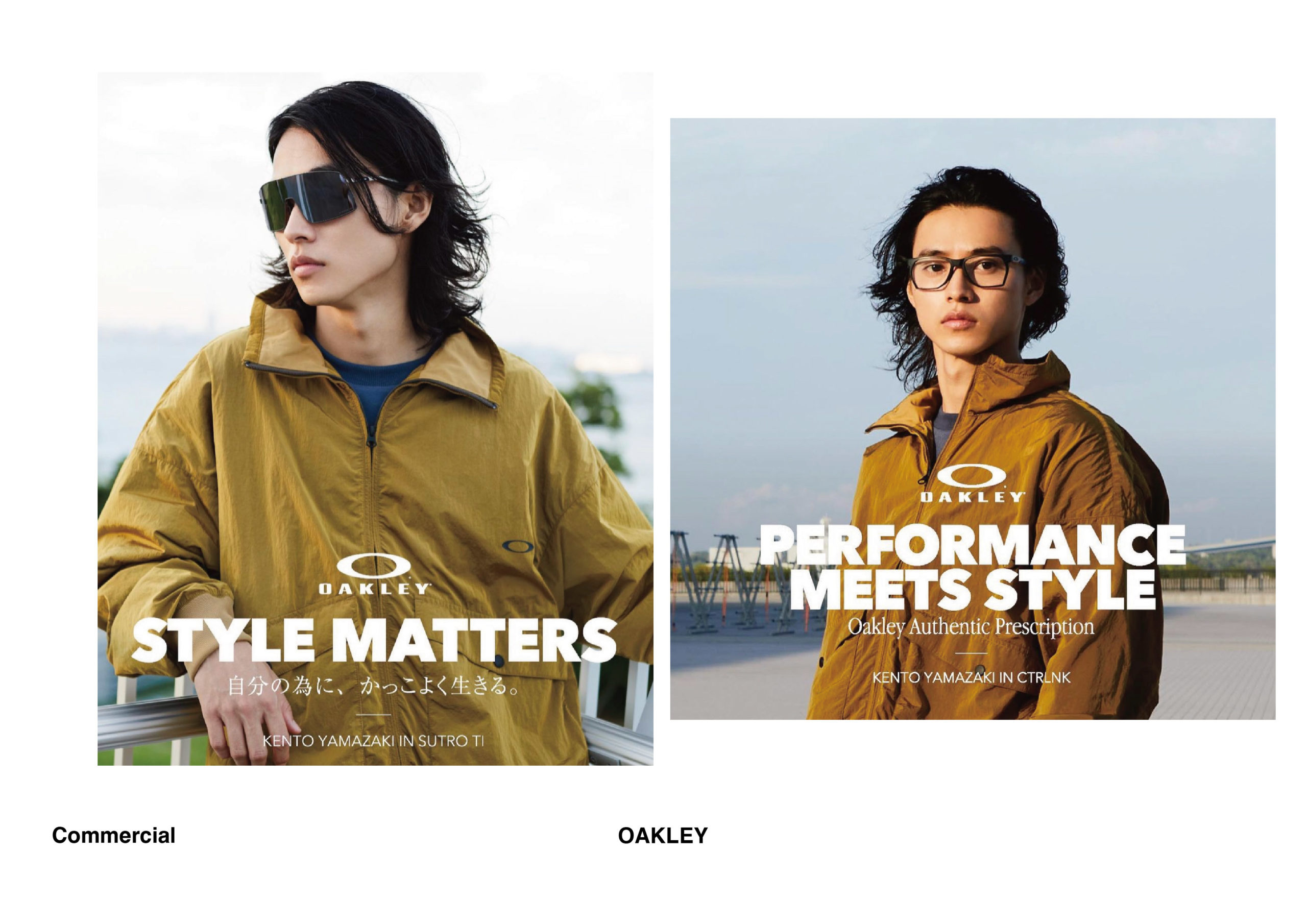 Federico Radaelli | Photographer In Japan