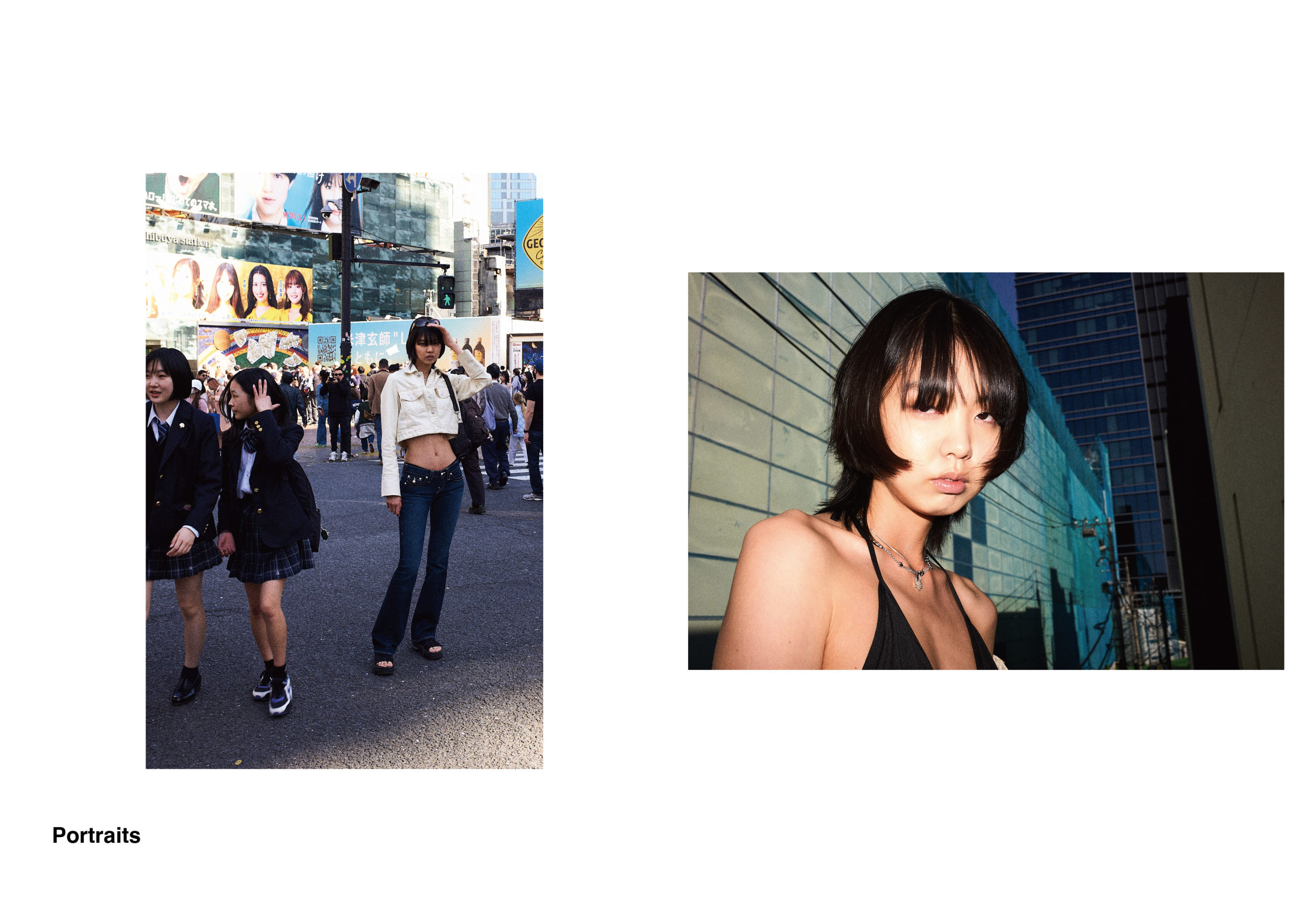 Federico Radaelli | Photographer In Japan