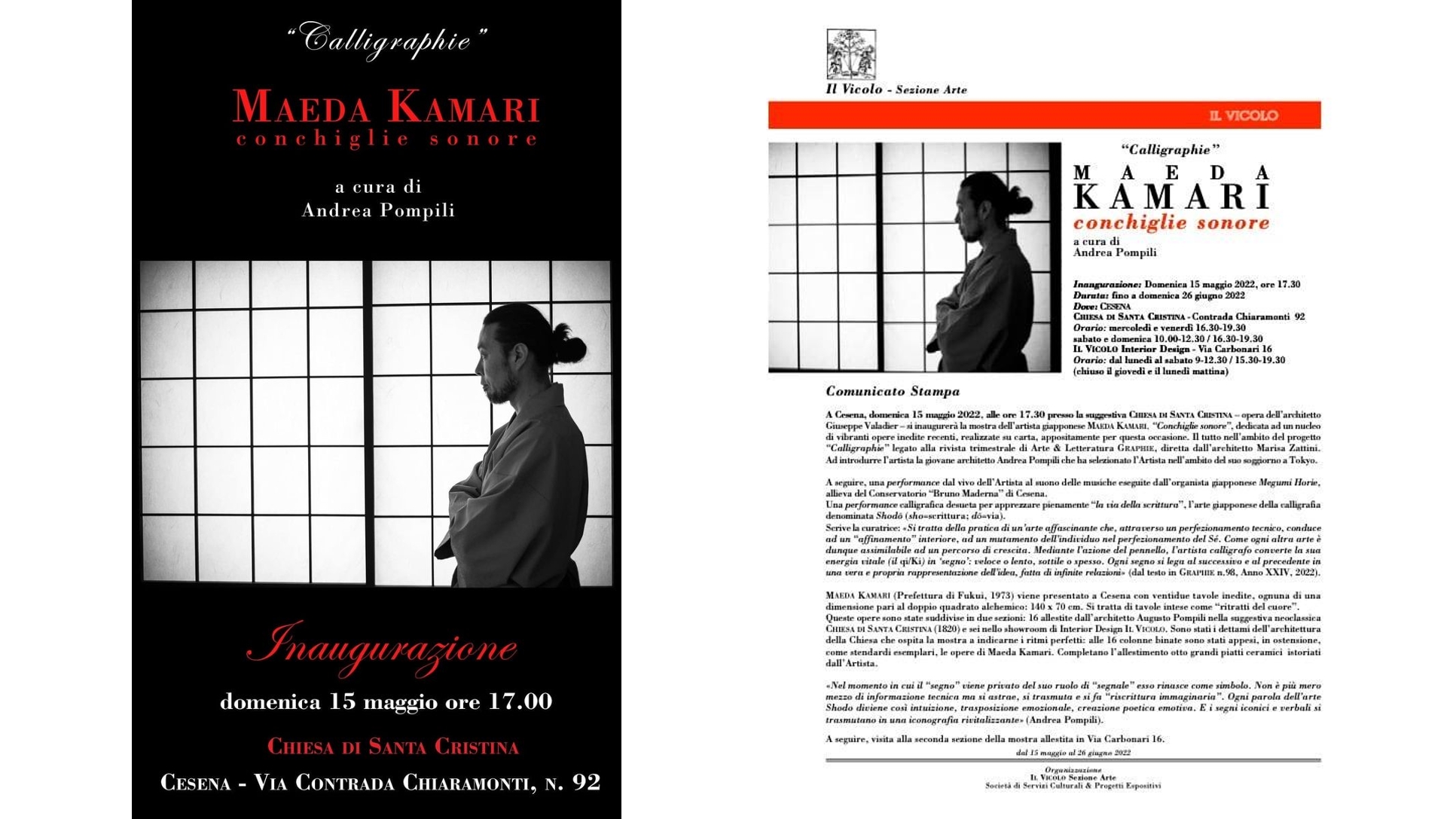 Kamari Maeda | Calligrapher in Japan