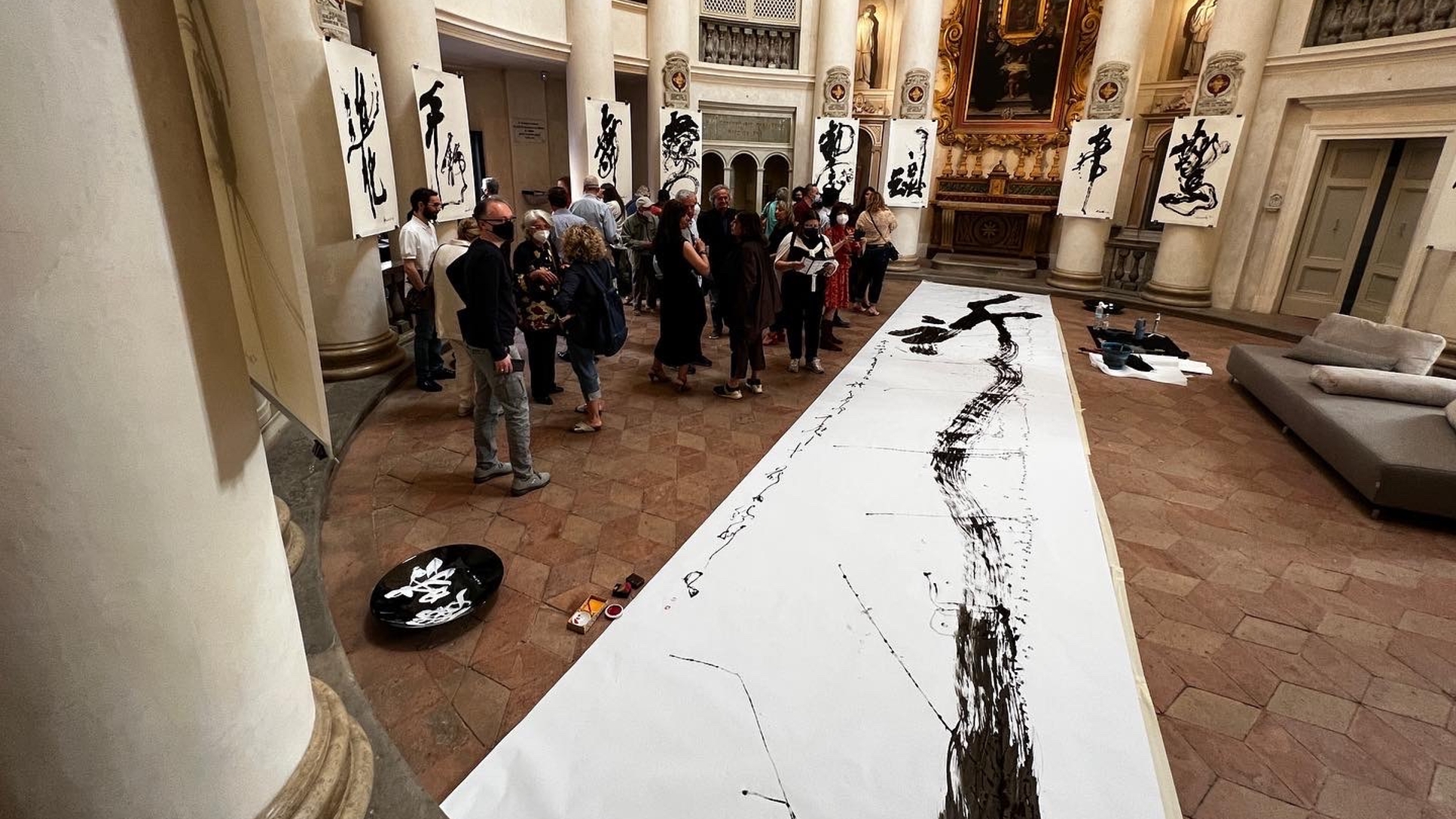 Kamari Maeda | Calligrapher in Japan