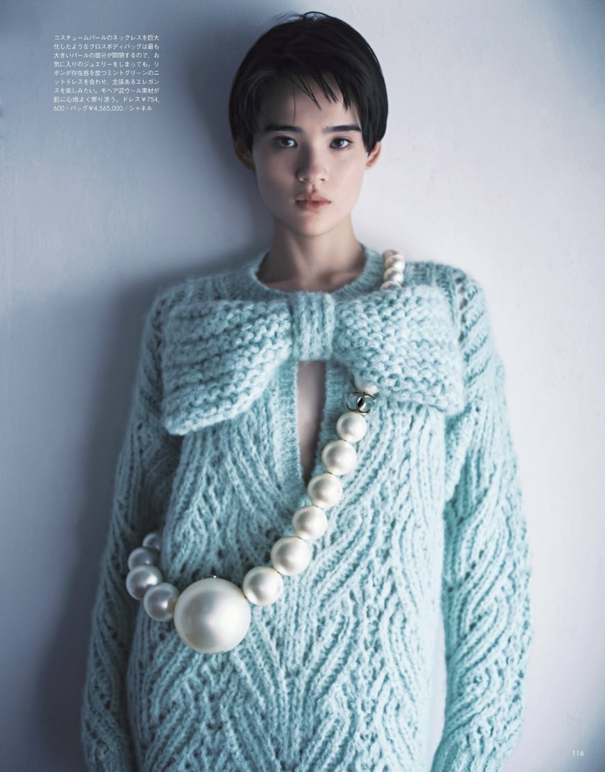 Shio Kitamura ｜ unknownmanagement